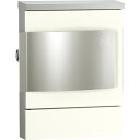 ユニソン クルムII 右開き ダイヤル錠 W337×H420×D124mm マットホワイト 320812130 1台