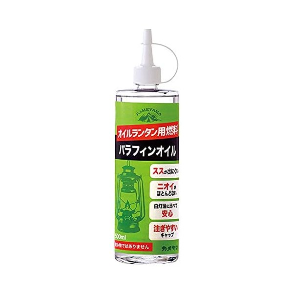 特徴 ●製造国:日本 ●サイズ:Φ50×195mm ●容量:500ml 仕様 サイズ カラー クリア 重量 材質 入数 1個