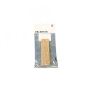 ※法人専用品※浅香工業 木製 クサビ 樫 大1ヶ入 097301 1個【2506DFD_3】