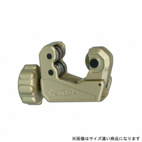 スーパーツール ベアリング装備チューブカッター 78mm TCB104E 1つ