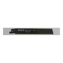 MCC PS用厚鋸刃200mm×8山 バイメタル PSE3200A 1枚【2506DFD_3】