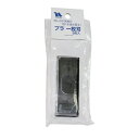 ナルビー プラ一枚刃 FGH-101 5枚