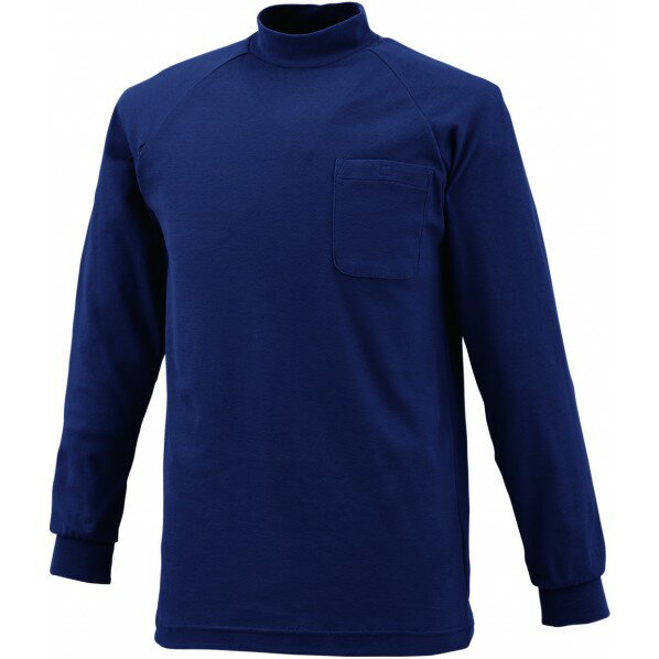 特徴 ●ストレッチ性に優れ通気性も抜群！上品な光沢感の二重編み素材。 ●通気性とストレッチに優れた快適な着心地 ●表地ポリエステル100％のメッシュ、裏地綿100％の二重編みにより、汗が素早く吸収され通気性も抜群。 ●さらにストレッチ性・毛玉にも強く、ハードワークに耐える信頼のクオリティーです。 ●表地ポリエステル100%メッシュ、裏地綿100%の二重編みにより、汗が素早く吸収され通気性も抜群です。 ●商品サイズ(mm)(幅×高さ×奥行):610×790×30 ●商品重量(g):305 ●サイス゛:6L ●色:コン ●原産国:中国 仕様 サイズ 6L 入数 1点 1213026L