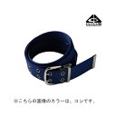 シーズクラブ C's CLUB ツーピンナイロンベルト 120 コン 0042-02-120 1点