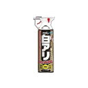 フマキラー カダン白アリジェットプロ 大容量パック 450ml 20個