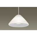 パナソニック MEDUSE ペンダントライト LGB16476CB1 パナソニック Panasonic 照明器具 照明 LED 1台