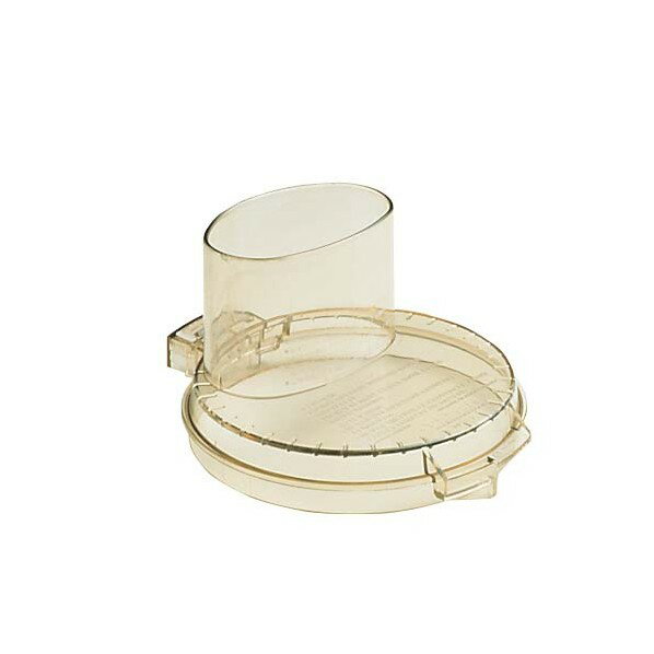 クイジナート フードプロセッサー交換用Gカバー DLC-117B CKI07117 1個