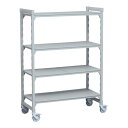 CAMBRO(キャンブロ) 460ソリッド移動カムシェルビングセット 4段 760×H1700 DKY9318 1個