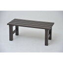 谷村実業 アルミステップ台 78 幅78×奥行36×高さ32cm ブラウン TAN-728-78 1台