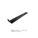 スワロー工業 S155 304ステン 新茶 スーパー新型コロニアル雪止 切起 後付 ダークブラウン(新茶) 102300 100個