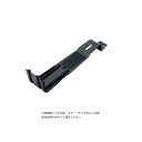 SWALLOW 430ステン 黒色 スタウト4号 平板瓦用雪止 ブラック(黒) 115610 100個