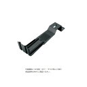 SWALLOW 430ステン 新茶 スタウト5号 平板瓦用雪止 ダークブラウン(新茶) 115820 100個