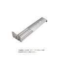 SWALLOW S126 430ステン 新茶 センチュリオン雪止 ダークブラウン(新茶) 122200 100個