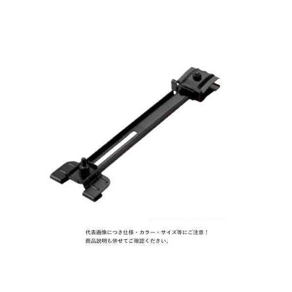 スワロー工業 304ステン 黒色 Jアーム横葺用 Wフック ロングIII型 ブラック(黒) 189750 36個