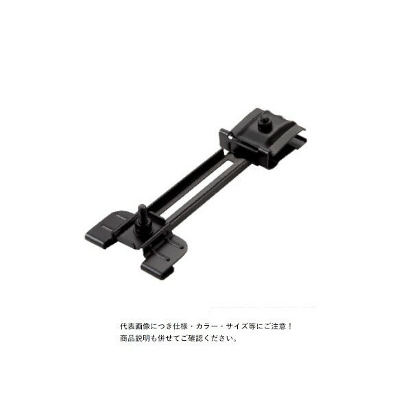 SWALLOW 304ステン 黒色 Jアーム横葺用 Wフック ショートIV型 ブラック(黒) 189770 36個