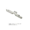 SWALLOW D340 304ステン 黒色 真木用雪止 1.2×1.3 L300 ブラック(黒) 176700 50個