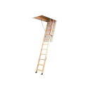 ※法人専用品※日本住環境 ロフトラダー2800 スーパーサーモ 600mm×1,200mm(開口寸法) K-LLST28 1台