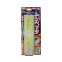 シマダ ムシペッタ 105059 1個