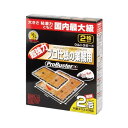 シマダ 超特大粘着ウルトラボード 104953 2枚