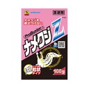 SHIMADA ナメクジZ 粒状 1個