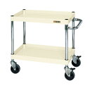 ※法人専用品※サカエ CSパールワゴン(中量タイプ/サイレントエラストマー車/ダブルストッパー仕様) W900×D600×H606 アイボリー CSP-9062...