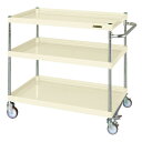 ※法人専用品※サカエ CSパールワゴン(中量タイプ/ナイロンウレタン車/フロアストッパー付) W900×D600×H880 アイボリー CSP-9083FSNU...
