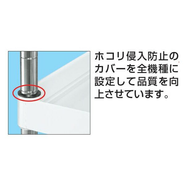 ※法人専用品※サカエ CSパールワゴン(ゴム車/下段深引出し/天板皿型) W750×D500×H600 アイボリー CSP-7562CI 台車/サポートテーブル/台 1台 3