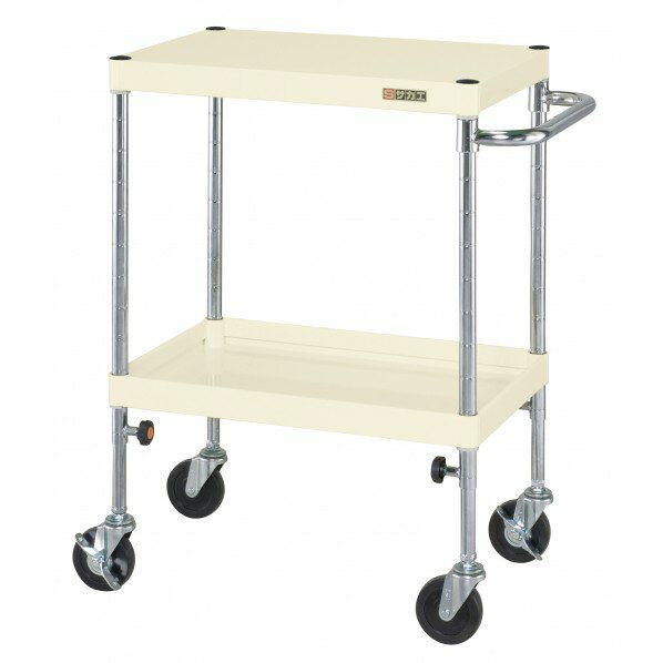 ※法人専用品※サカエ CSパールワゴン(高さ調整タイプ/ゴム車/H725〜975) W600×D400×H725〜975 アイボリ..