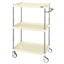 ※法人専用品※サカエ CSパールワゴン(軽量タイプ/ナイロンウレタン車/直進安定金具) W900×D600×H1200 アイボリー CSP-90123LYNUI...