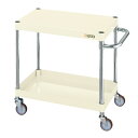 ※法人専用品※サカエ CSパールワゴン(軽量タイプ/ゴム車/H600/2段/直進安定金具付) W600×D400×H600 アイボリー CSP-6062LYI ...