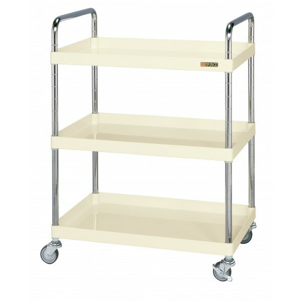 ※法人専用品※サカエ CSパールワゴン(軽量タイプ/ゴム車/取手U仕様) W600×D400×H1025 アイボリー CSP-60..