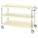 ※法人専用品※サカエ CSパールワゴン(中量タイプ/ナイロンウレタン車/H1080/3段) W1000×D650×H1080 アイボリー CSP-10113NU...