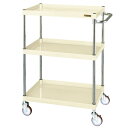 ※法人専用品※サカエ CSパールワゴン(中量タイプ/ナイロンウレタン車/3段/直進安定金具付) W900×D600×H1080 アイボリー CSP-90113Y...