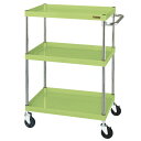 ※法人専用品※サカエ CSパールワゴン(中量タイプ/サイレントエラストマー車/3段/直進安定金具付) W900×D600×H1080 グリーン CSP-9011...