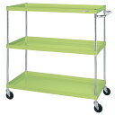 ※法人専用品※サカエ CSパールワゴン(中量タイプ/ゴム車/H1200/3段/直進安定金具付) W1200×D600×H1200 グリーン CSP-12123Y...
