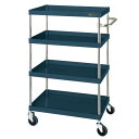 ※法人専用品※サカエ CSパールワゴン(中量タイプ/サイレントエラストマー車/4段/直進安定金具付) W600×D400×H1200 ダークグレー CSP-60...