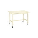 サカエ 軽量作業台(KK/200kg/スチール天板/キャスター付/直進安定金具無) W1800×D600×H810 アイボリー KK-68SUB1I 1台【25...