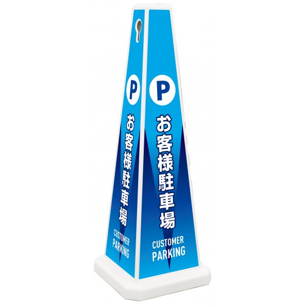 ƥ ߥ åݡ FW W322D322H922mm ۥ磻 OT-955-973-0 1ġ2506DFD_5