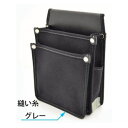 金井産業 マルキン印内側ポケット無帆布YK-08 H270mm×W200mm×T100mm 黒 180002622 1個