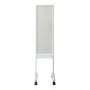テラモト 案内板 KAN-035 W350×D400×H1400mm ホワイト OT-554-101-8 1台【2506DFD_5】