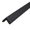 和気産業 L型ゴム 3×15×15mm 280mm WSG051 1本【2506DFD_3】