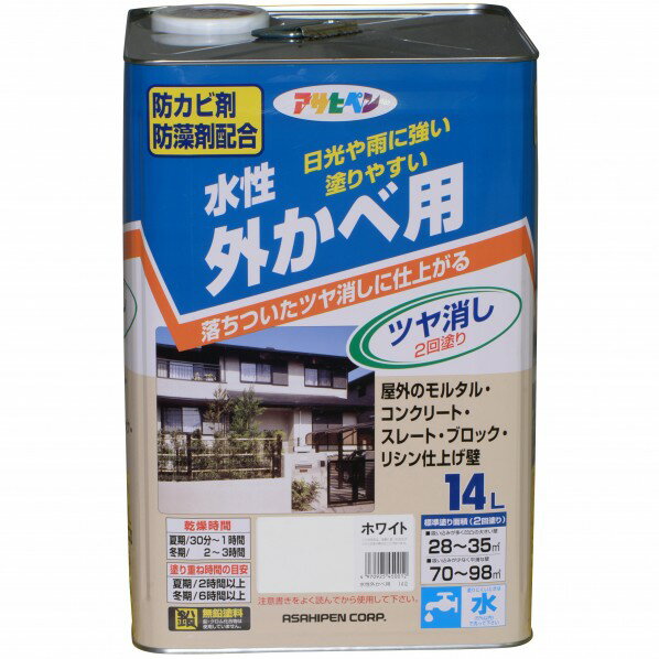 楽天市場】アサヒペン外壁塗料の通販 楽天市場】アサヒペン外壁塗料の通販