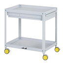 ※法人専用品※山金工業 【車上部材渡し】色彩ワゴン CWCC-2-YE 1台