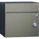 ユニソン コルディア80ライト 左開きタイプ 前出し W390×H390×D447mm マットグレー 323161120 1個