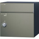 ユニソン コルディア80ライト 右開きタイプ 前出し W390×H390×D447mm マットグレー 323162120 1個