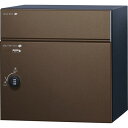 ユニソン コルディア80ライト 右開きタイプ 前出し W390×H390×D447mm マットブラウン 323162140 1個