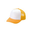 アイトス アメリカンメッシュキャップ(ジュニア)(3150) AZ66317-019イエロー×ホワイトF F 019イエロー×ホワイト 66317 1着