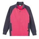 TULTEX? ストレッチニットジャケット(男女兼用)AZ2877-160ピンク×チャコールLL LL 160ピンク×チャコール 2877 1枚