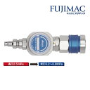 マッハ コンバーター ダイヤル式コンバーター ソケット付 長さ104mm×幅30mm×高さ39mm CVD-28 1個【2506DFD_3】