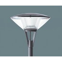 パナソニック 街路灯 LEDモールライト NNY22695LE9 1台